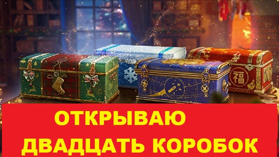 Анонс