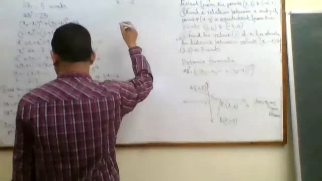 FORM 10 - CO-ORDINATE GEOMETRY CONTD. смотреть онлайн