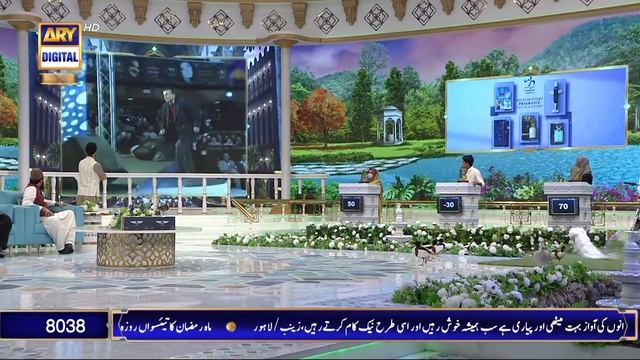Shan e Iftar - Segment: Shan e Ilm (Quiz Competition) - 25th April 2022 - #ShaneRamazan смотреть онлайн