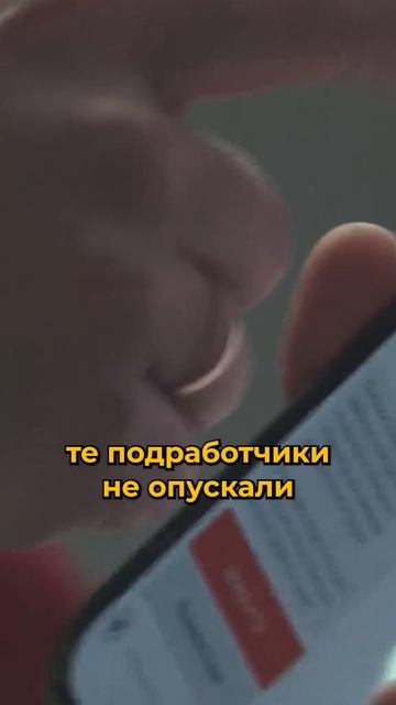 Может ли быть компромисс между экономическими потребностями таксиста и пассажира? смотреть онлайн