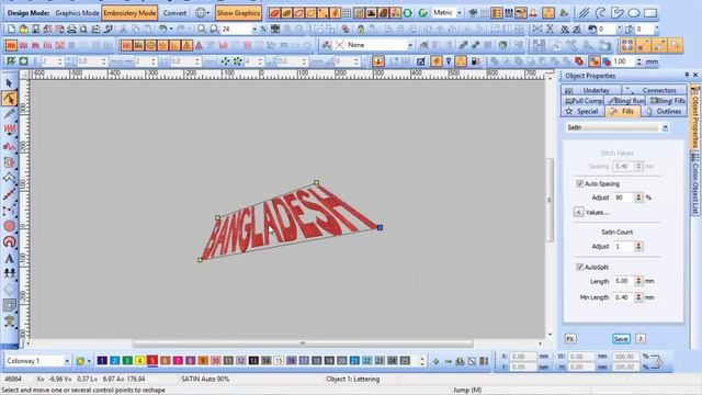 Wilcom embroidery bangla tutorial 2017 (Part-10) смотреть онлайн