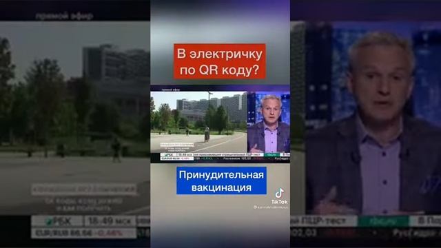 Последний звонок смотреть онлайн