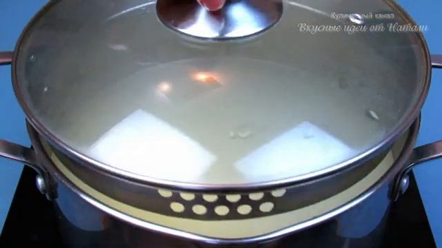 Домашняя еда