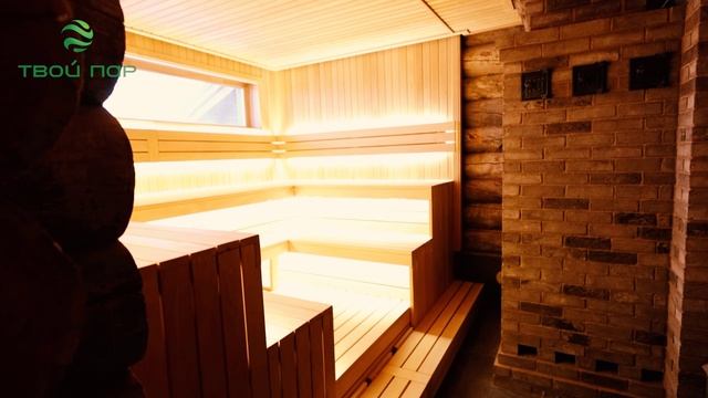 Русская парная смотреть онлайн