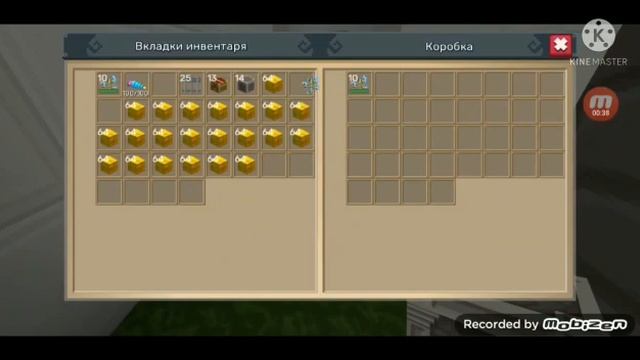 Новый дюп в блок Мон го неклиг скай блок не кликбэйт!!! в блкмонго Скай блок? смотреть онлайн