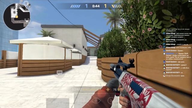 СТРИМ CRITICAL OPS ИГРАЕМ В ММ, Discord смотреть онлайн