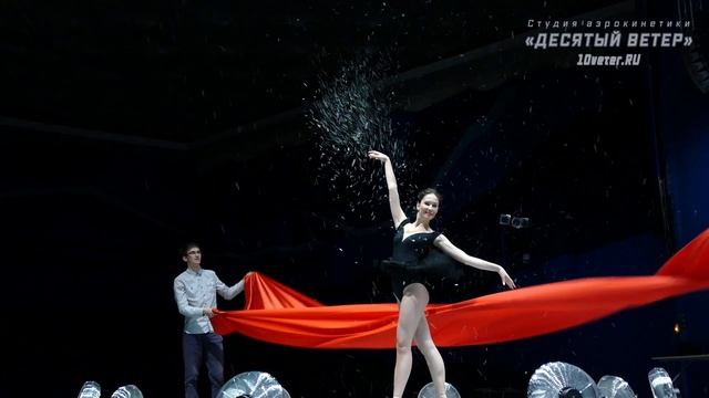 Фотостудия