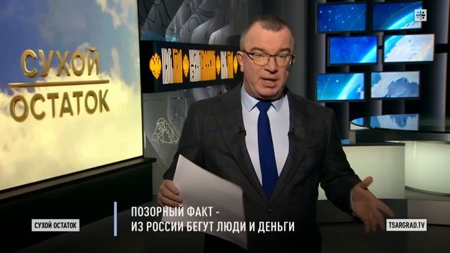 @Сухой остаток смотреть онлайн