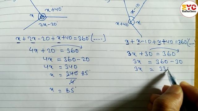 Class 8 Geometry Angle Exercise | Geometry Class 8 | Supplementary Angles | Find The Value of x смотреть онлайн