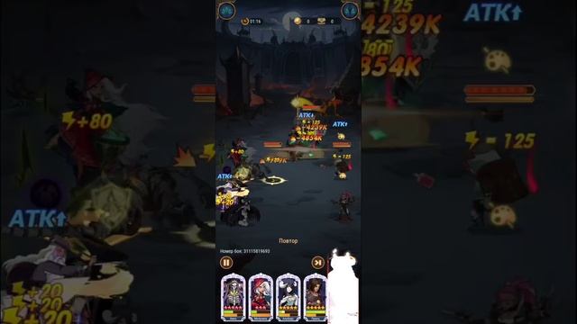 ПРОХОЖДЕНИЕ ЭТАПА 39-56 В АФК АРЕНА|AFK ARENA.400 ЛВЛ/КРУГ.ДЕФИЦИТ 206 смотреть онлайн