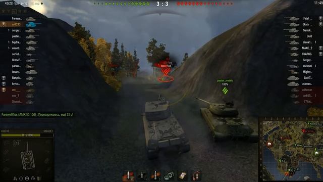 M6A2E1 - как танкует утка смотреть онлайн