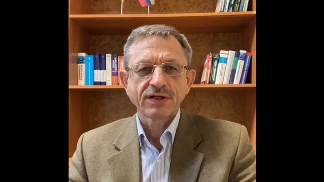 Определение цены