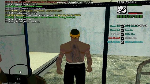 SVL 02 || НонРП полицейский)) Удачи тебе :3 смотреть онлайн