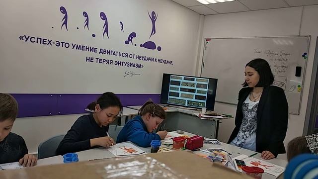 5 Иркутск Дизайн и рисунок Сутурина смотреть онлайн