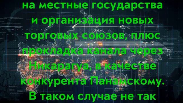 США пребывают в истерике! Узнав, что заятели китайцы прямо у них под носом на Кубе! смотреть онлайн