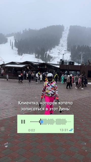 И такое бывает 😂