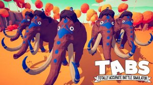 ПРИКЛЮЧЕНИЕ ► Прохождение Totally Accurate Battle Simulator #35