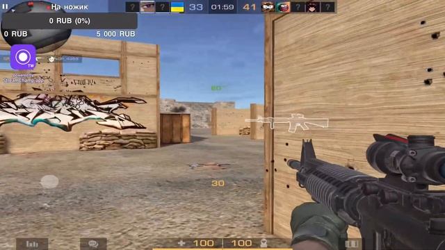 Апаем звание в стандофф в мм в союзниках | 0.19.1 смотреть онлайн