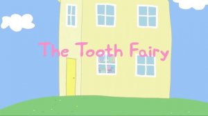 Свинка Пеппа Джордж простудился | Свинка Пеппа 2024