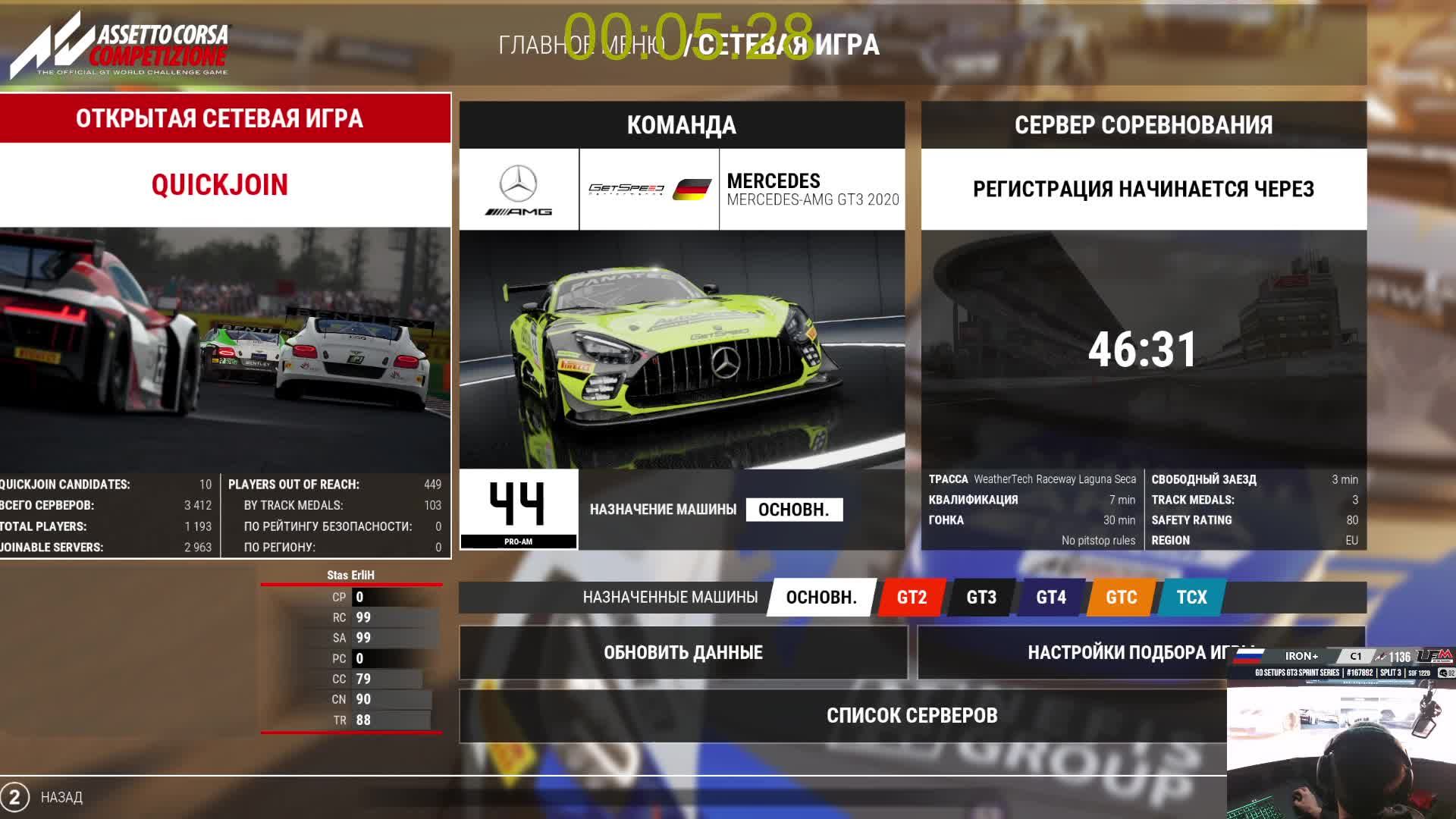 Порхай, как бабочка. Жаль, как пчела смотреть онлайн