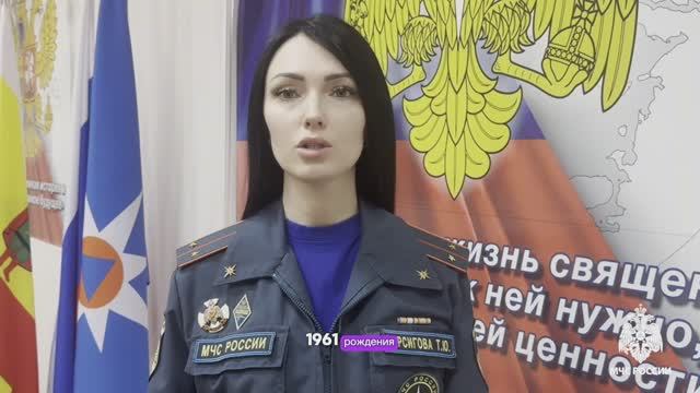 За период с 13 по 19 января 2025 года на территории Рязанской области ликвидировано 12 пожаров смотреть онлайн