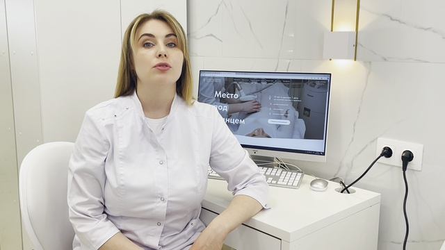 Лечение средней и тяжелой формы угревой болезни в медицинском центре "Место под солнцем" смотреть онлайн