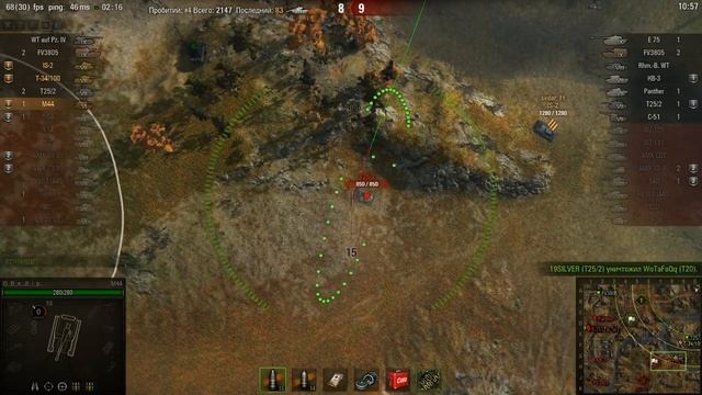 «Основной калибр» на м 44 среди 9 лв смотреть онлайн