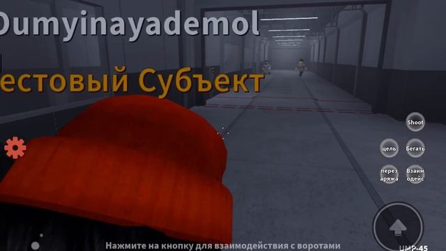 Площадь 006 смотреть онлайн