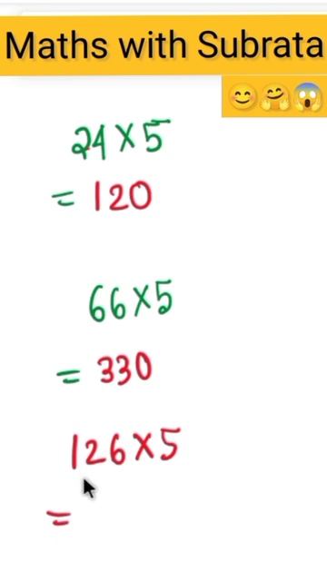 Multiplication Trick by 5 | Maths Tricks in Bengali| #assam #tripura #ncert #scert #seba_board #seb смотреть онлайн