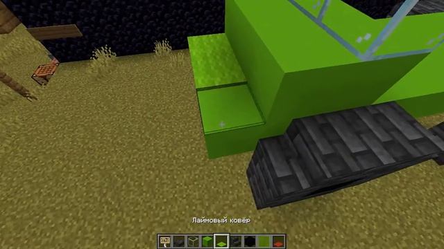 1 Cентября!Построили машины за 10сек. 1мин. и  10мин.