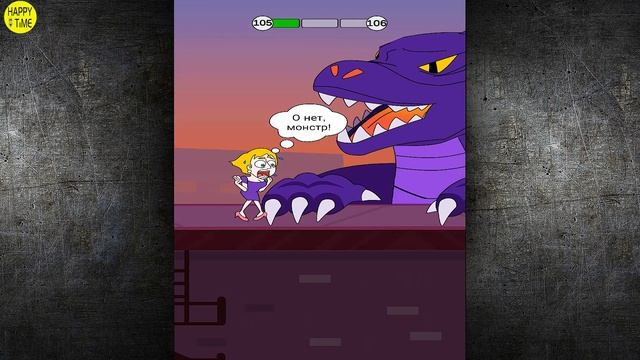 Save The Girl Gameplay Levels 99 to 107 смотреть онлайн
