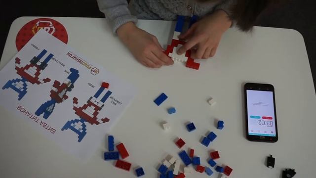 Соня пробует. Симметричное конструирование и из 2D в 3D смотреть онлайн