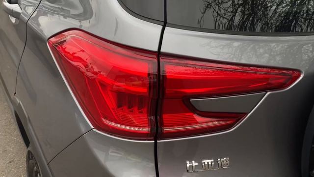 BYD YUAN PRO смотреть онлайн