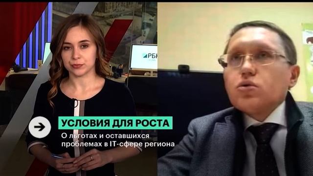 Проблемы IT-сферы | Алексей Черников смотреть онлайн