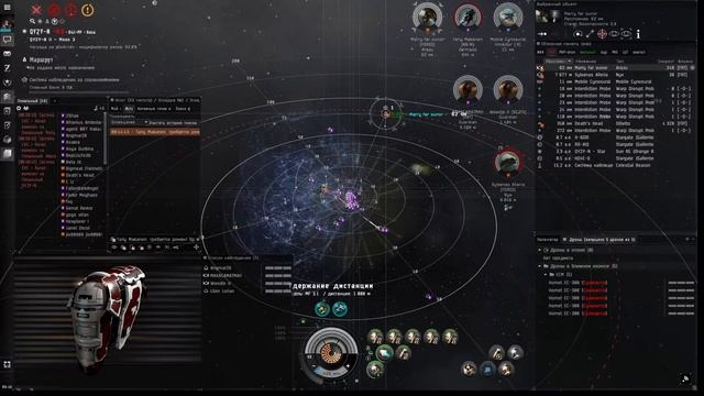 EVE Online/DarkSide/Nyx смог выжить... смотреть онлайн