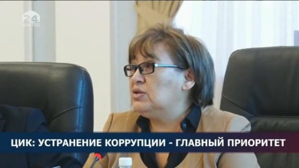 Новости Кыргызстана | 15:00 | 30.11.2022