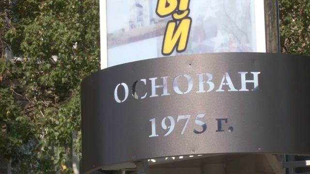 Новую световую призму включат в Саяногорске смотреть онлайн