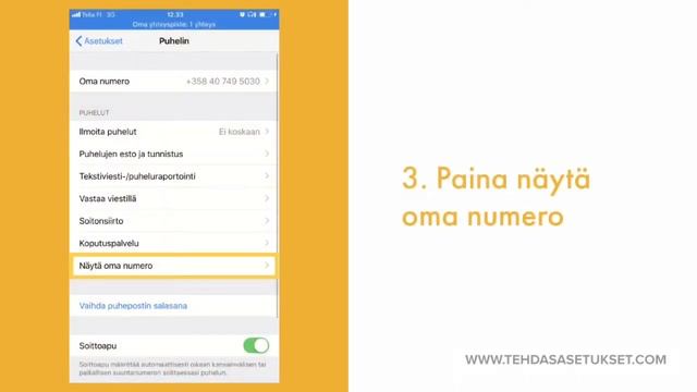 iPhone: Soita tuntemattomasta numerosta смотреть онлайн