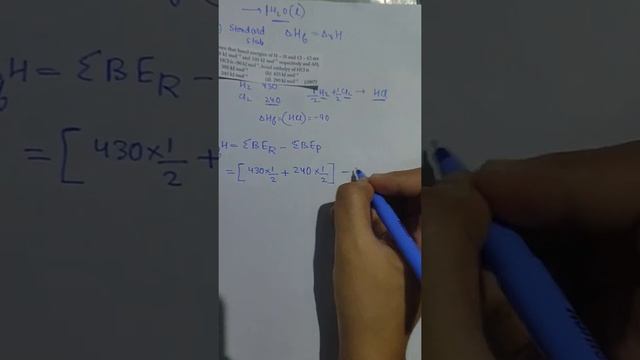 Thermodynamics- Enthalpy of formation from bond enthalpies смотреть онлайн