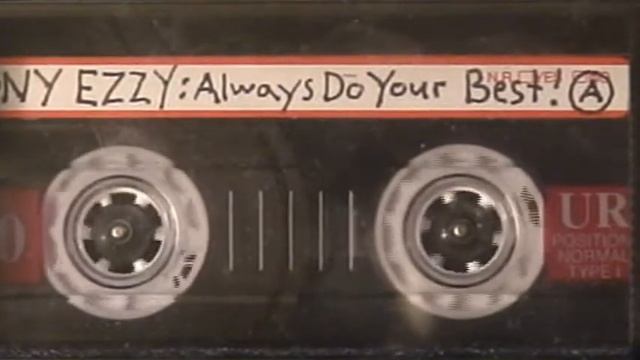 Cassette Tape Music: Tony Ezzy, "These People Hinder My Love (Stigmata)" смотреть онлайн