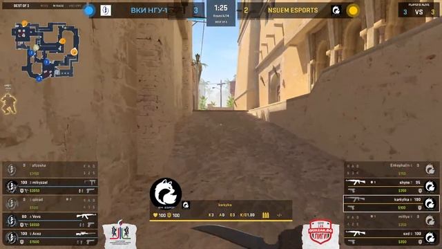 NSUEM ESPORTS #НСК vs ВКИ НГУ-1 #НСК / Абсолютный чемпион / 23.04 / #CS2 / Kerpros смотреть онлайн