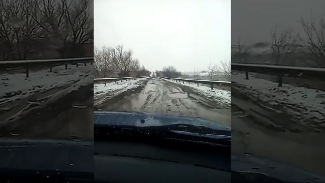 Дорога Херсон Кривой-Рог(3) смотреть онлайн