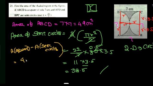 Class 10 - Mathematics Prefinal full Paper discussion| #apboard #latest # #paperdiscussion #2024 смотреть онлайн