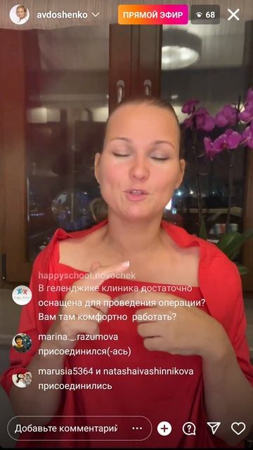 Выдает ли шея возраст? #shorts