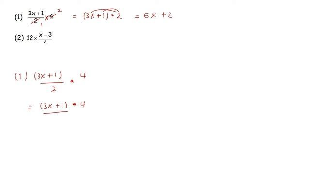 (3x + 1)/2 x 4 = .... смотреть онлайн
