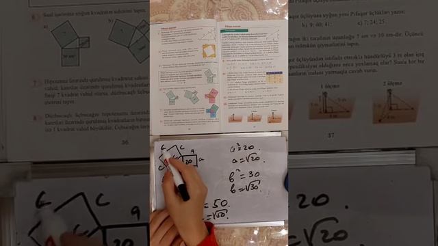 8 ci sinif Riyaziyyat Dərslik seh 35-37( Pifaqor teoremi ). Aytac Müəllimə.. смотреть онлайн