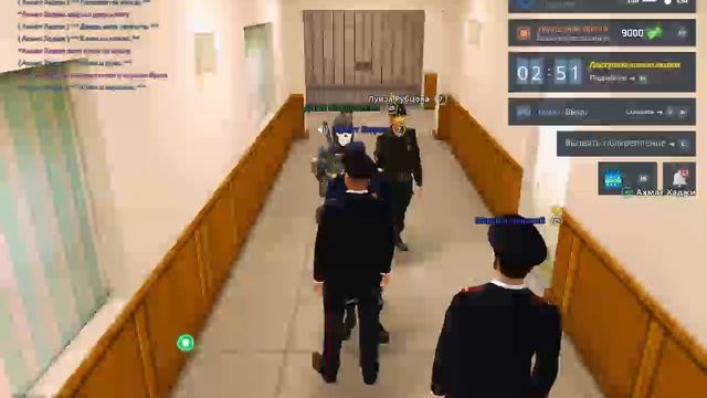 Федосеев смотреть онлайн