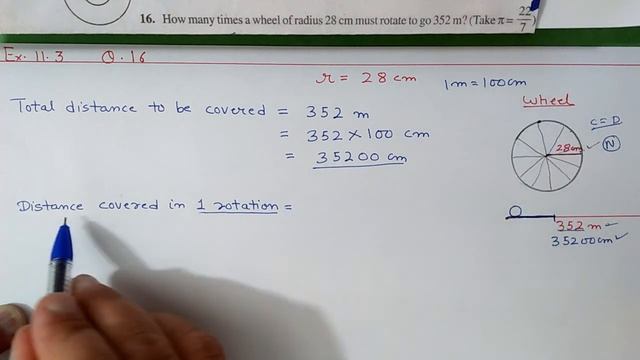 Q.16, Ex.9.2 Chapter:9 Perimeter And Area | New Ncert Maths Class 7 | Cbse смотреть онлайн