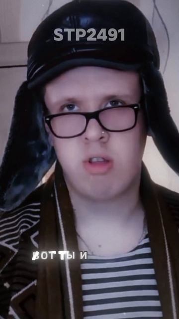 Лавренсем мешап Фаина смотреть онлайн