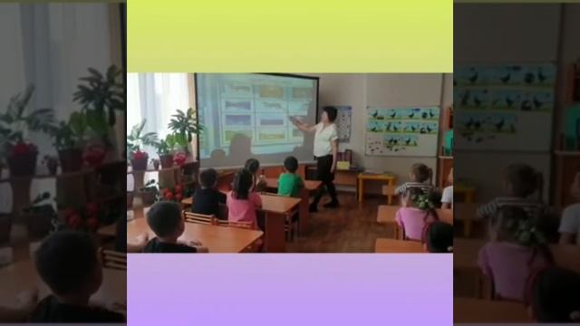Ұйымдастырылған іс-әрекет: Сөйлеуді дамыту Тақырыбы:"Кім күшті ертегесі" Мектепалды даярлық тобы смотреть онлайн
